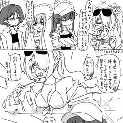 This is a pixiv picture whose title is 最近描いた絵とか.