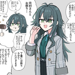 This is a pixiv picture whose title is 祭りに誘う手毬.