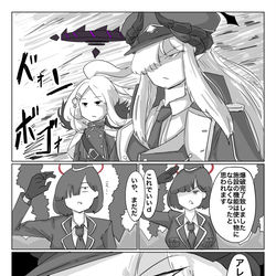 This is a pixiv picture whose title is イケマコ.