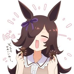This is a pixiv picture whose title is ライスときのこたけのこ和平.