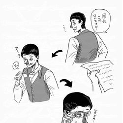 This is a pixiv picture whose title is 息抜きイラスト.