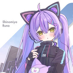 This is a pixiv picture whose title is 紫宮〜！.