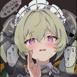 This is a pixiv picture whose title is カリンASMR.