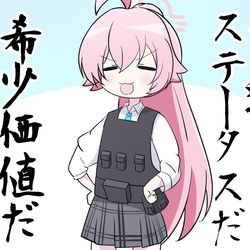 This is a pixiv picture whose title is いにしえのホシノ.