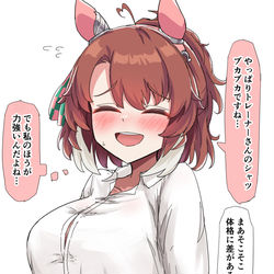 This is a pixiv picture whose title is ブカブカ彼シャツ.