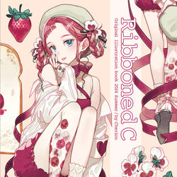 This is a pixiv picture whose title is C104新刊【通販あり】.