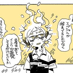 This is a pixiv picture whose title is 暑すぎる.