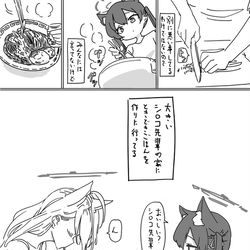 This is a pixiv picture whose title is 最近描いた絵とか.