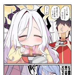 This is a pixiv picture whose title is 突撃！ヒナ委員長のあさごはん！（先生担当）.