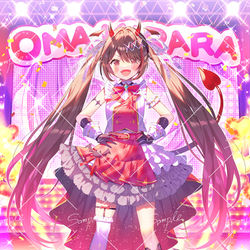 This is a pixiv picture whose title is 【お仕事】逢魔きららさん等身大パネルイラスト.