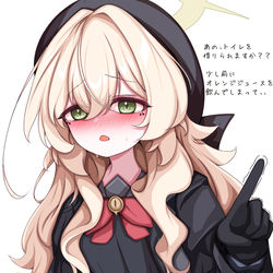 This is a pixiv picture whose title is ニヤニヤ教授第一印象.