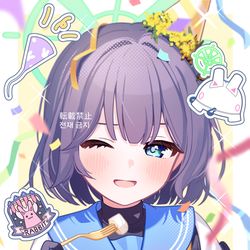 This is a pixiv picture whose title is 空井サキちゃんまとめ7.