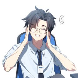 This is a pixiv picture whose title is 👓.