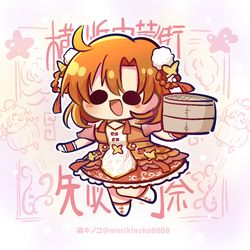 This is a pixiv picture whose title is 「アイドルマスター ミリオンライブ！」×「横浜中華街」コラボ.