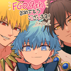 This is a pixiv picture whose title is FGO9周年おめでとう！！！.