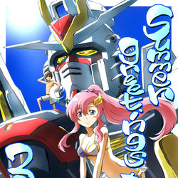 This is a pixiv picture whose title is ラクスとキラとマイティー.