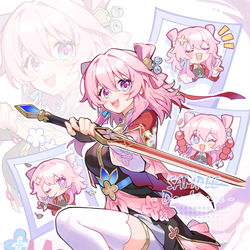 This is a pixiv picture whose title is 天才剑士小三月！.