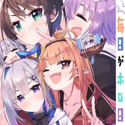 This is a pixiv picture whose title is 毎日がホロ日和９.