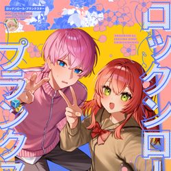 This is a pixiv picture whose title is 【夏コミ新刊】TSぼ♂喜多サンプル.