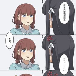 This is a pixiv picture whose title is 🎸.