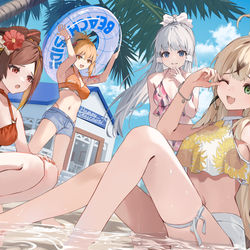 This is a pixiv picture whose title is 「へへ…はしゃいでたら滑っちゃったあ」.