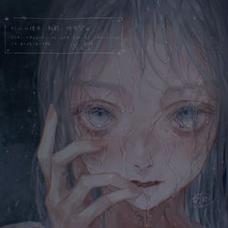 This is a pixiv picture whose title is 呼吸.