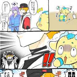 This is a pixiv picture whose title is Vtuberまとめ⑱.