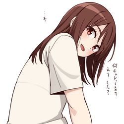 This is a pixiv picture whose title is ズボンを履き忘れてる.