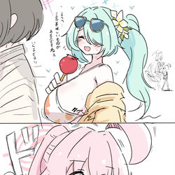 This is a pixiv picture whose title is まとめ.