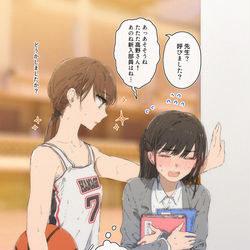 This is a pixiv picture whose title is バスケ部部長と副顧問の先生.