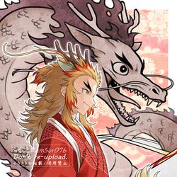 This is a pixiv picture whose title is kmt-LOG-202407.