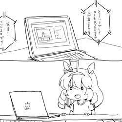 This is a pixiv picture whose title is ブルボン娘ビギニング.