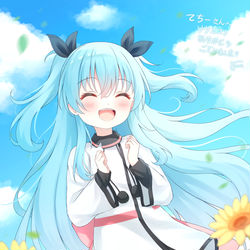 This is a pixiv picture whose title is 【委托】诺艾尔.