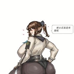 This is a pixiv picture whose title is 调香师.