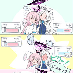 This is a pixiv picture whose title is お目覚めホシヒナ.