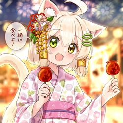 This is a pixiv picture whose title is 浴衣かやちゃん！.