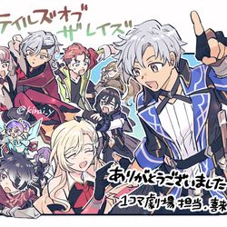 This is a pixiv picture whose title is テイルズ②.