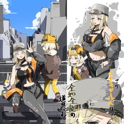 This is a pixiv picture whose title is センチ.