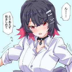 This is a pixiv picture whose title is エレン　ハグ待ち.