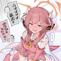 This is a pixiv picture whose title is ブルアカまとめ2.