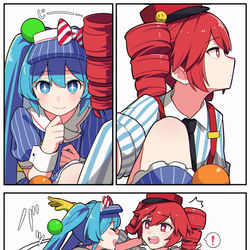 This is a pixiv picture whose title is ジャケットイラストその後.