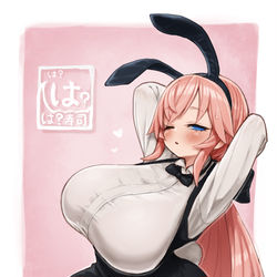 This is a pixiv picture whose title is バニーウェイターな寿司ママ.