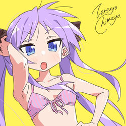 This is a pixiv picture whose title is かがみん.