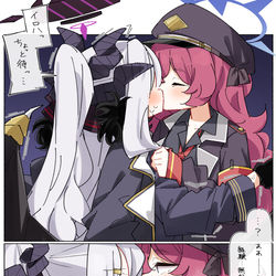 This is a pixiv picture whose title is イロヒナ…？.