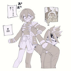 This is a pixiv picture whose title is ツイらくがき.