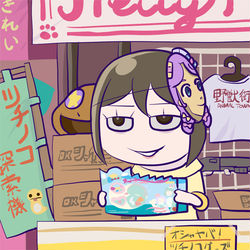 This is a pixiv picture whose title is ハンティングショップ.