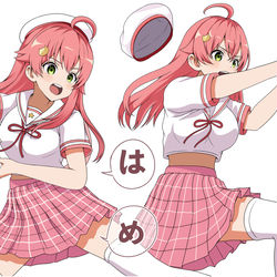 This is a pixiv picture whose title is 【みこち】のかめはめ波.