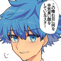 This is a pixiv picture whose title is 8月4日.