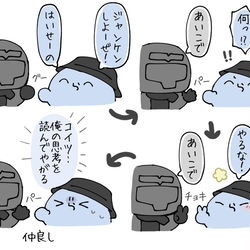 This is a pixiv picture whose title is ツイろぐ 6~7月 まとめ.
