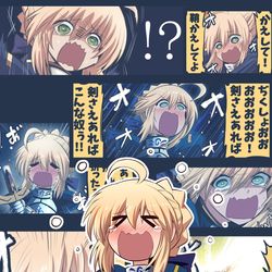 This is a pixiv picture whose title is 夏コミ新刊予約はじまりましたー！.